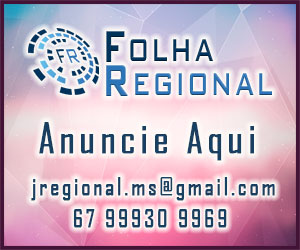 Anuncie Aqui – 300 x 250