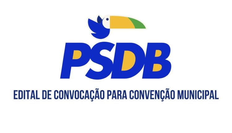 psdb card