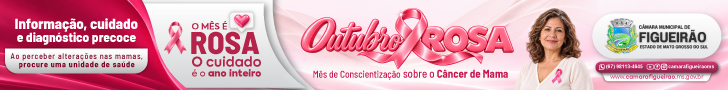 Camara de Figueirao